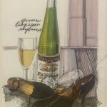 Διαφημιστικό Patras-3545