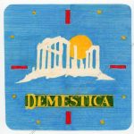 Demestica σχεδιαστικό-3477